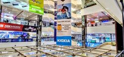 Sim Lim Square (D7), Retail #504934461